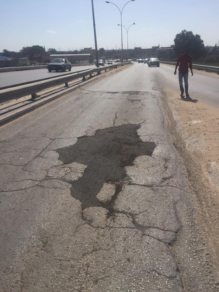 حملة ترميم التشققات بطرق تاجوراء