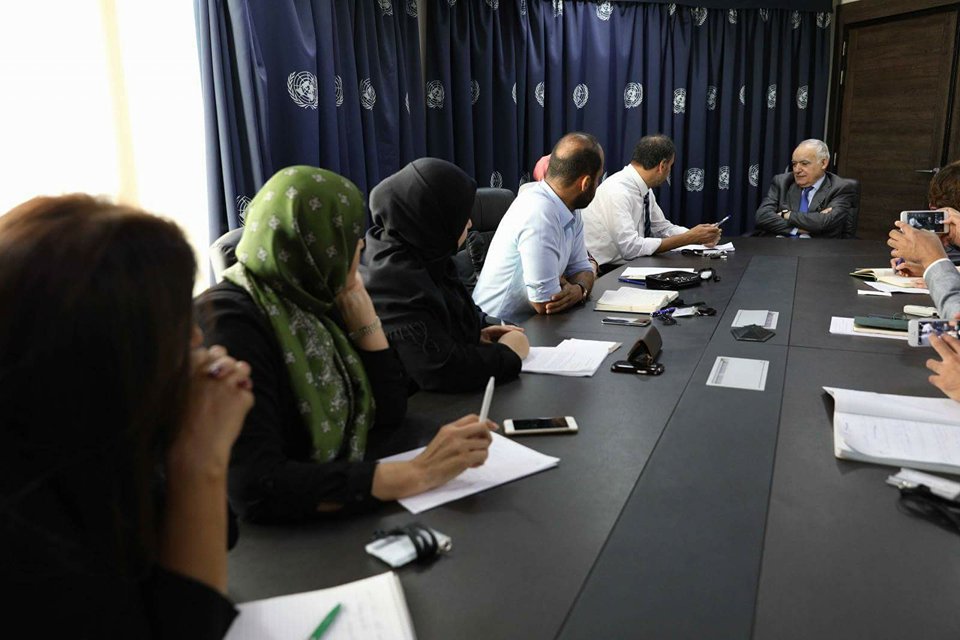 طلب للأمم المتحدة