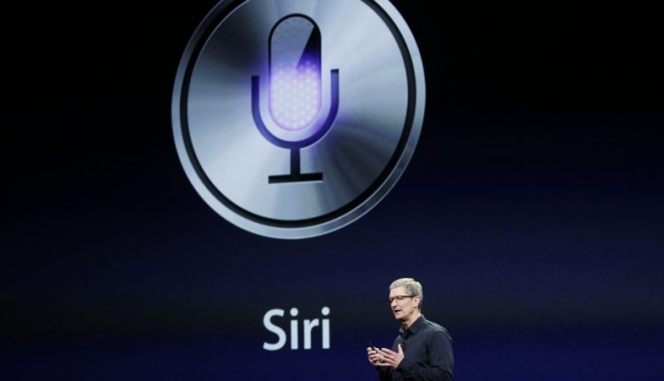 سيري siri