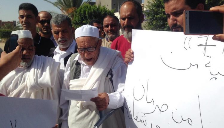 اعيان صرمان