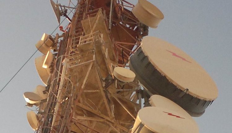 راديو صبراته