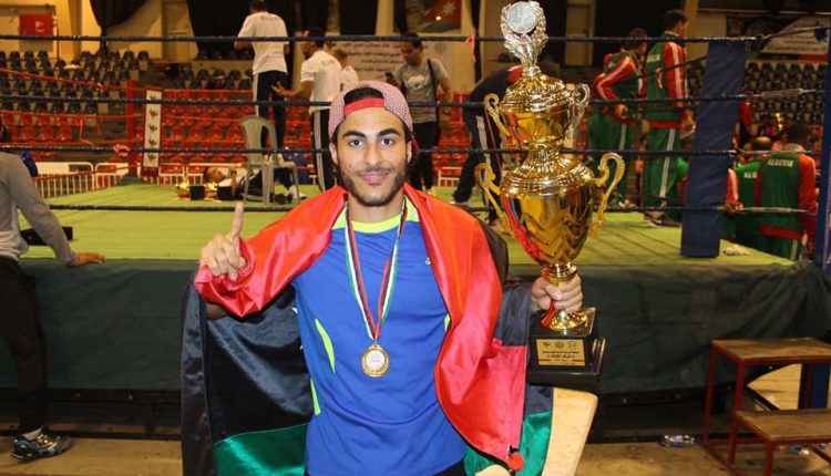 رياضة كيك بوجسنغ