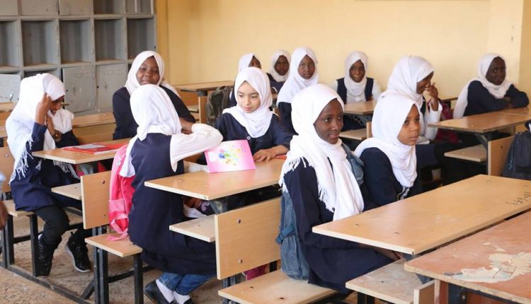 غات جميع المدارس تفتح أبوابها