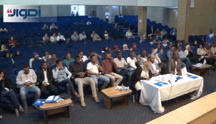 مناضرة سبها2